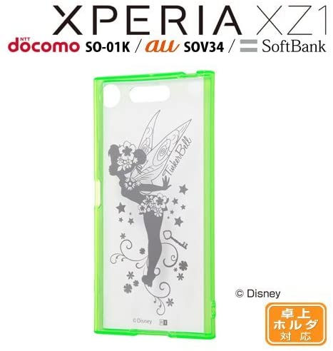 Xperia XZ1 fBYj[/nCubh/X}zP[X/eBJ[Ex(LN^[ ObY)