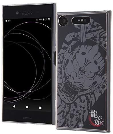 Rakuten - Xperia XZ1 龍が如く ケース/TPU 背面パネル/般若（モノクロ）Xperia XZ1(キャラクター グッズ)