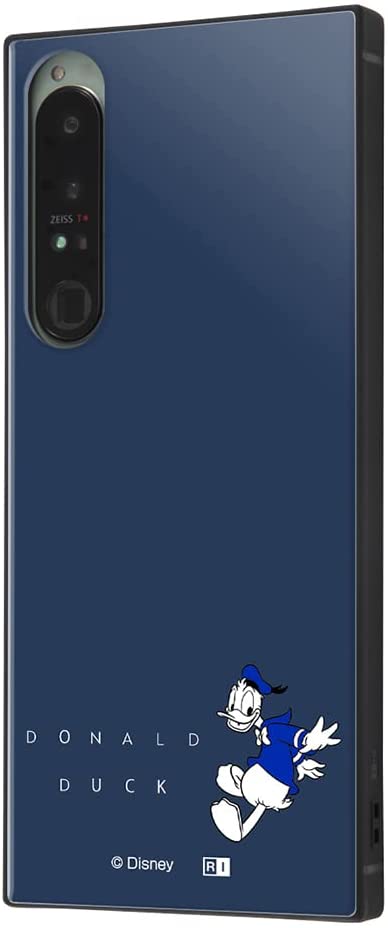 個性的な四角いフォルムと、衝撃に強いTPU素材の側面、薄くて軽く透明度の高いPCパネル を背面にセットした Xperia 1 IV 用 耐衝撃ケース KAKUハイブリッド。端末側面保護、衝撃吸収エアクッション付。個性的な四角いフォルムと、衝撃に強いTPU素材の側面、薄くて軽く透明度の高いPCパネル を背面にセットした Xperia 1 IV 用 耐衝撃ケース KAKUハイブリッド。端末側面保護、衝撃吸収エアクッション付。