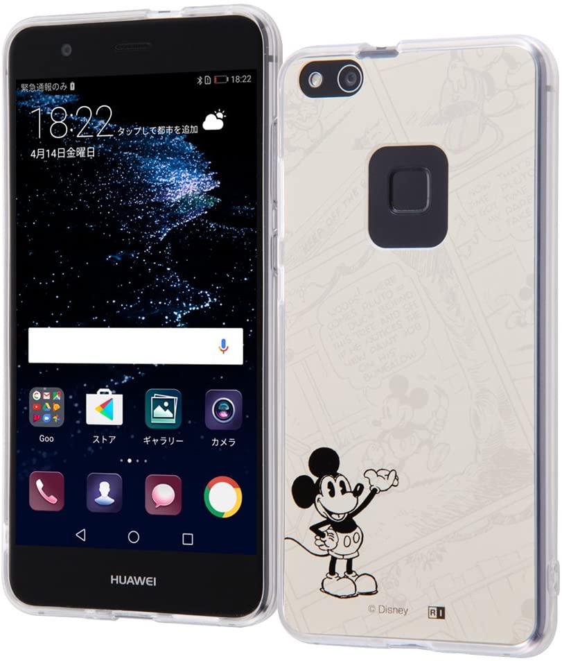 HUAWEI P10 lite fBYj[ OTONA/nCubh/X}zP[X/~bL[}EX16(LN^[ ObY)