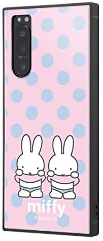 Rakuten - イングレム Xperia 5 II 耐衝撃ハイブリッドケース KAKU 『ミッフィー/水玉ピンク』(キャラクターグッズ)