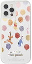 INGREM iPhone 12/12 Pro / ディズニー/くまのプーさん/ラメ グリッターケース/バルーンと仲間達 IJ-DP27LG1S/PO18(キャラクターグッズ)