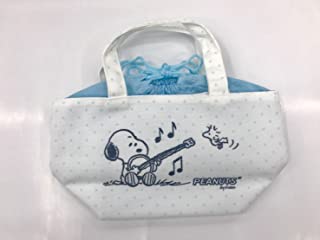 Rakuten - 保冷巾着付きトートバッグ (スヌーピー)(キャラクター グッズ)
