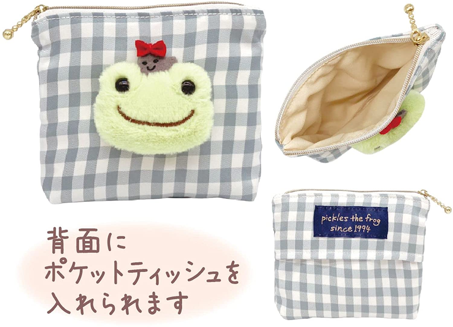 Rakuten - ナカジマコーポレーション ピクルス ボアフェイス ティッシュポーチ 166449-21(キャラクターグッズ)