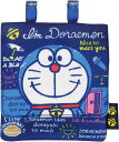 マルチポケット I'mDoraemon プロフィール ネイビー 14×12.5cm TPP158(キャラクターグッズ)