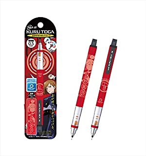 Rakuten - 呪術廻戦 クルトガ?B釘崎野薔薇(キャラクターグッズ)