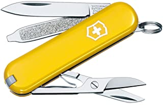 VICTORINOX(ビクトリノックス)クラシッ