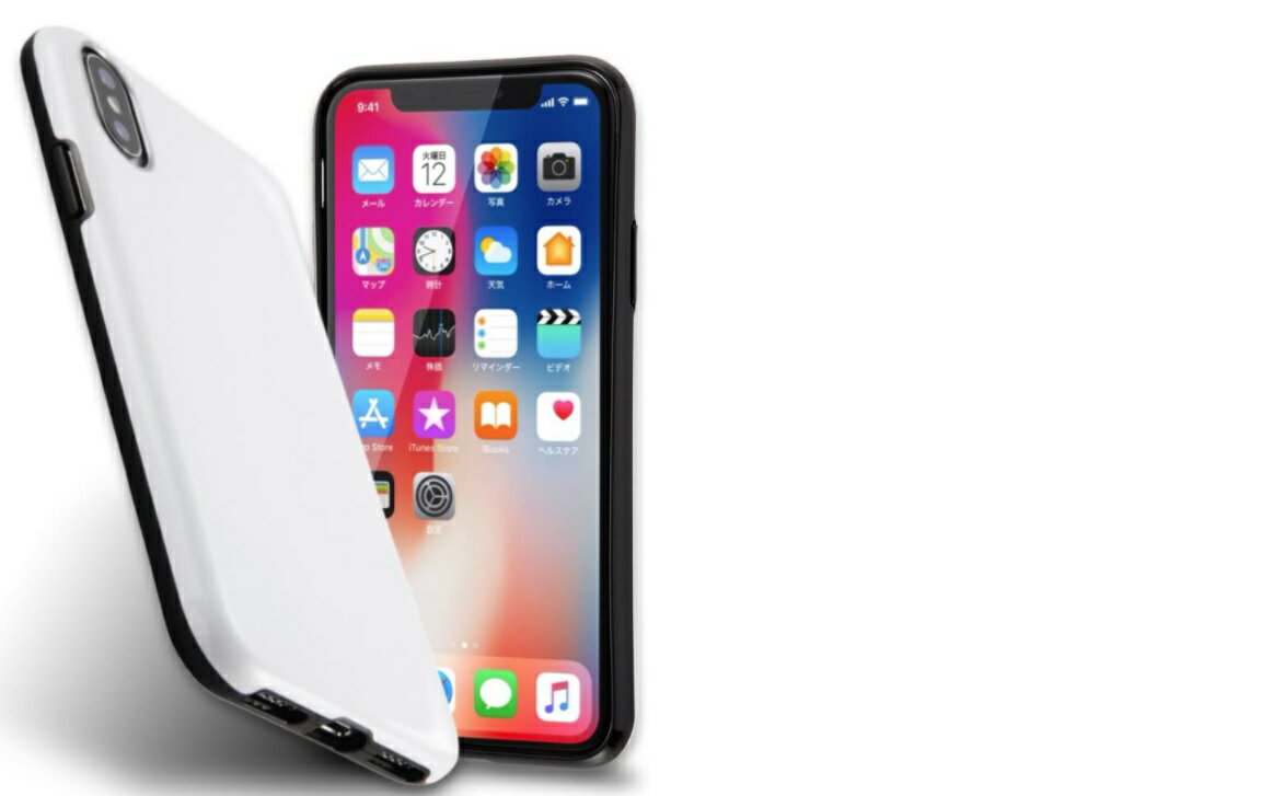 Rakuten - イングレム iPhone X/iPhone Xs ケース Colorap/ホワイト IN-P8CP1/W