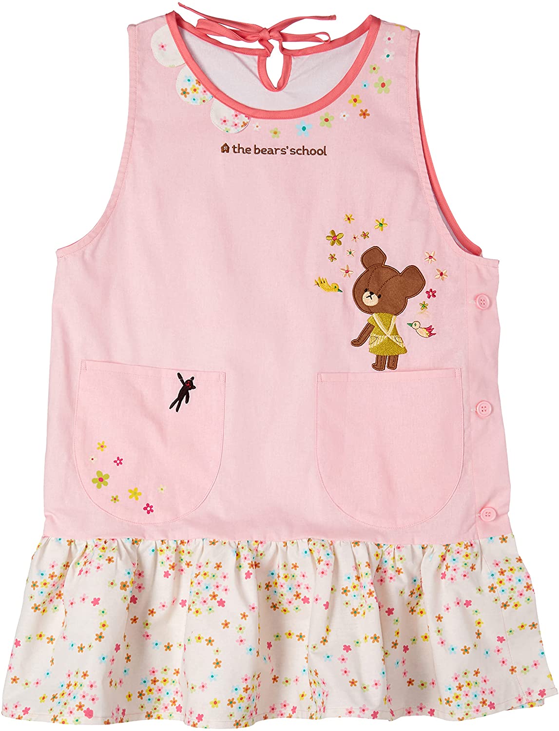 丸眞 エプロン くまのがっこう プティフルールジャッキー 保育士 保育園 h84×w(裾切替部分_58cm・裾_73cm) 4335013100(キャラクターグッズ)