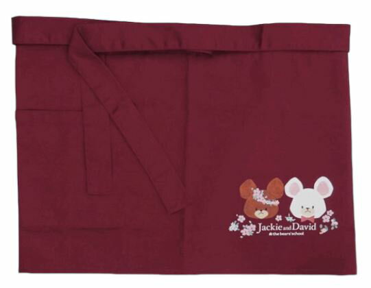 [ワタナベ] くまのがっこう カフェエプロン フタリ ワインレッド(キャラクターグッズ)