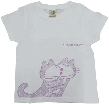 11ぴきのねこ ハグ オーガニックキッズTシャツ ナチュラル 130cm(キャラクターグッズ)