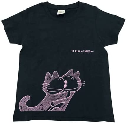 11ぴきのねこ ハグ オーガニックキッズTシャツ ブラック 110cm(キャラクターグッズ)