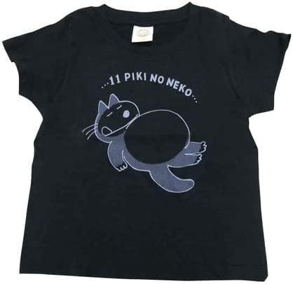 Rakuten - 11ぴきのねこ おなか オーガニックキッズTシャツ ブラック 110cm(キャラクターグッズ)