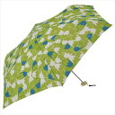 Nifty Colors 折りたたみ傘 グリーン 50cm アイスフラットミニ 6本骨 収納袋つき 1366GR(4)