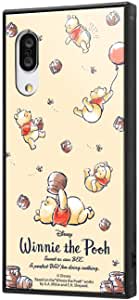 イングレム AQUOS sense3 (SHV45) ケース/AQUOS sense3 lite ケース/Android One S7 ケース/AQUOS sense3 basic ケース ディズニー 耐衝撃 ハイブリッドケース KAKU ストラップホール 付き/くまのプーさん/Perfect Day IQ-DAQSE3K3TB/PO013(キャラクターグッズ)