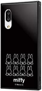 Rakuten - イングレム AQUOS sense3 (SHV45) ケース/AQUOS sense3 lite ケース/Android One S7 ケース/AQUOS sense3 basic ケース カバー 衝撃吸収 ミッフィー 耐衝撃 ハイブリッドケース KAKU ストラップホール 付き/thinking_2 IQ-BAQSE3K3TB/MF002(キャラクターグッズ)