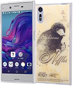 Rakuten - Xperia XZs/Xperia XZ ファンタスティック・ビースト/TPU スマホケース 背面パネル/ファンタスティック・ビースト15(キャラクターグッズ)
