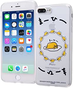 Rakuten - iPhone 8 Plus/7 Plus サンリオ/TPUケース+背面パネル/ぐでたま5(キャラクターグッズ)
