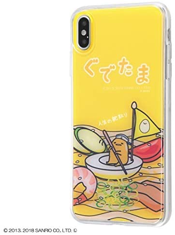 Rakuten - iPhone XS Max ケース/サンリオ/TPU スマホケース 背面パネル/ぐでたま1(キャラクターグッズ)