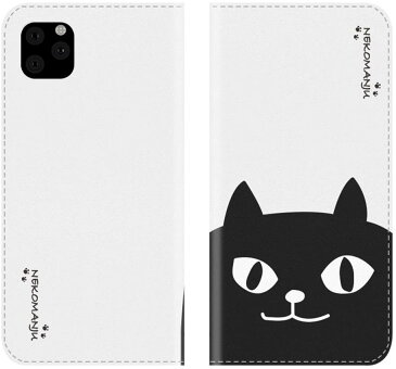 abbi FRIENDS(アビィフレンズ) iPhone 11 Pro Max ネコマンジュウ 手帳型ケース インパクトイタズラネコ ABF17114i65R(キャラクターグッズ)