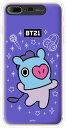 iPhone SE2/ SE/8 / 7/MANG BT21 GRAPHIC LIGHT UP CASE(キャラクターグッズ)