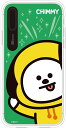 sAi/iPhone XS/X P[X BT21 GRAPHIC LIGHT UP CASE FACE CHIMMYir[eB?CVr OtBbNCgAbvP[X tFCXj ACtH Jo[ jo?X^[ CtY(LN^[ObY)