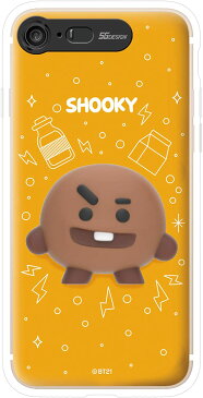 BT21 iPhone 8 / 7 ケース LIGHT UP SILICON CASE SHOOKY 光る アイフォン カバー [並行輸入品](キャラクターグッズ)