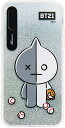 BT21 iPhone XS/iPhone X ケース LIGHT UP HANG OUT VAN LEDで光る アイフォン カバー 5.8インチ ワイヤレス充電対応【公式ライセンス品/(キャラクターグッズ)