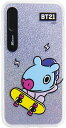 BT21 iPhone XS Max ケース LIGHT UP HANG OUT MANG LEDで光る アイフォン カバー 6.5インチ ワイヤレス充電対応【公式ライセンス品/(キャラクターグッズ)