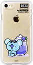 ロア・インターナショナル BT21(ビーティー21) iPhone 8/7 CLEAR SOFT SUMMER DOLCE KOYA BT21 KCB-CDT005(キャラクターグッズ)