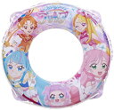 イガラシ ひろがるスカイ!プリキュア 60cmウキワ AFB-160V(キャラクターグッズ)