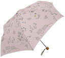 【遮光＆遮熱】晴雨兼用傘　50cm楽ミニ『ボタニカルガーデン』ピンク（S2514006）