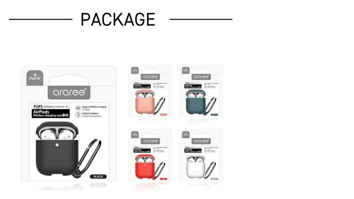 araree(����꡼) AirPods Case POPS (Wireless Charging Case����) �ۥ磻�� AR16461AP