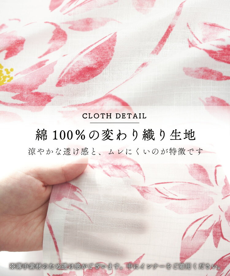 【早割】＼15%OFFクーポン対象！／甚平 女の子 140 150 160 サイズ 綿100％ 子供 ...