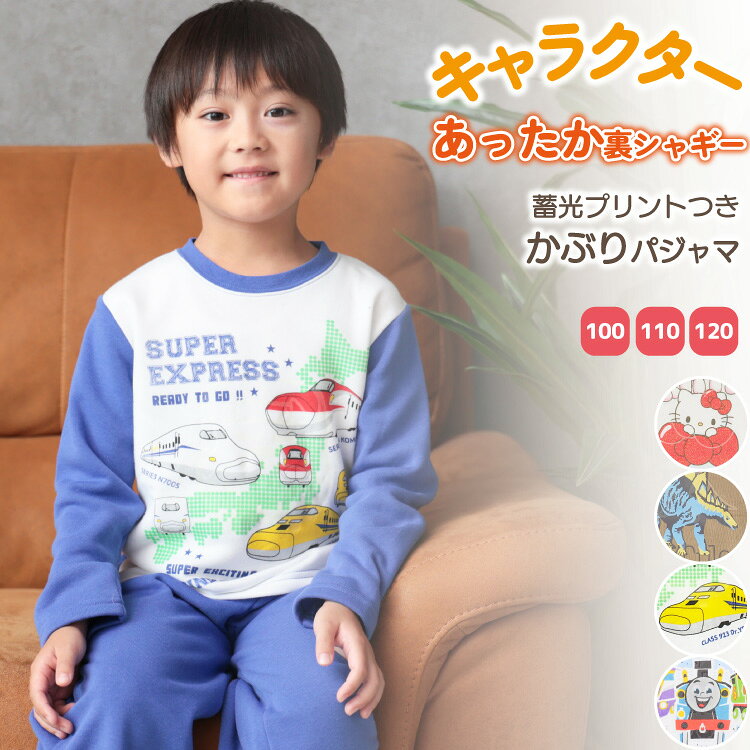 商品画像2