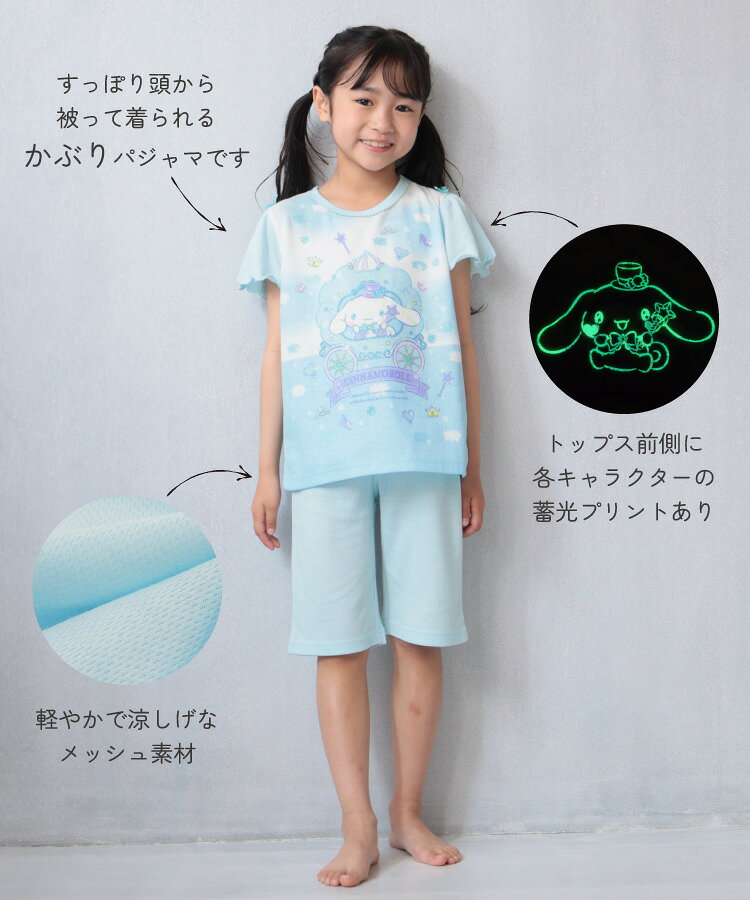 ���� �ѥ���� Ⱦµ ���å� �ˤλ� ���λ� �߸� �� ��å��� ����饯���� ���ƥ� ���ʥ������ ������ �Ǥ󤿤� �����ʥ��� �Ҷ� 100 110 120 130 532kt0191 532cn0191 532ku0191 532mx0191 532dt0191 532dn0191 mx0191all