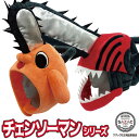 Plush Zebra ヘッドバンド & Tail Kit | コスプレ 衣装 仮装 小道具 おもしろい イベント パーティ 発表会 デコレーション リボン アクセサリー メンズ レディース 子供 おしゃれ かわいい ギフト プレゼント