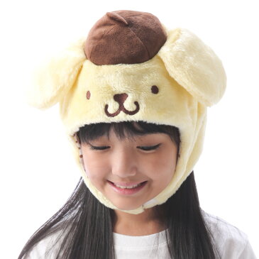 \ネコポス送料無料/ キッズ 子供 着ぐるみ キャップ ポムポムプリン 着ぐるみキャップ サンリオ フリース素材 san1115 ハロウィン 衣装 変装 変身 コスチューム キャラクター ギフト プレゼント コスプレ 仮装 学祭 USJ 忘年会 イベント サザック SAZAC cap-san1115