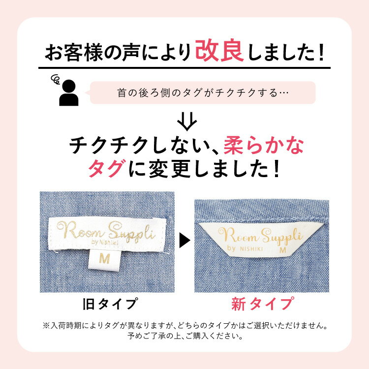 ������̵���� �ޥ��˥ƥ� �ѥ���� ������ ���ԡ��� Ĺµ �� �� ��100% ������ �������դ� �ͥ��ꥸ�� ���֥륬���� ��ǥ����� ��ť����� ̵�� ���ȥ饤�� ���� ���� ���� �롼�ॵ�ץ� M L LL 2L �礭�������� 72304 ����