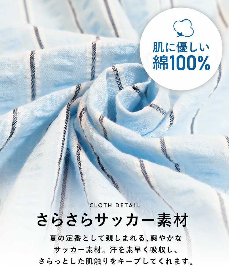 �ޥ��˥ƥ� �ѥ���� ������ ���ԡ��� Ⱦµ �� �ѥ���� ���ԡ��� ������ �ͥ��ꥸ�� ������ �������դ� �� ���å����Ǻ� ®�� ���󥰾� �İ��� ���� ���� ���� ���ȥ饤�� �ץ쥼��� Room suppli �롼�ॵ�ץ� M L LL �礭�������� 72604