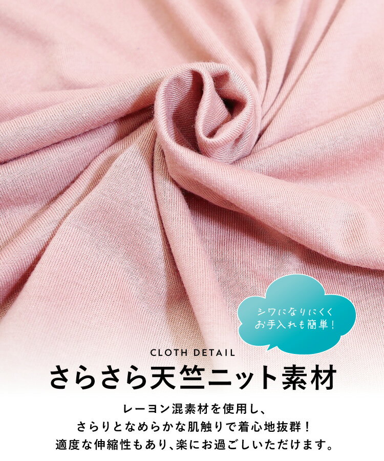 �ޥ��˥ƥ� �ѥ���� Ⱦµ ������ ���ԡ��� �ѥ���� ������ �� �� �������դ� �ͥ��ꥸ�� ���󥰾� �İ��� ���襤�� ŷ���˥å� ̵�� �ԥ� ���� ���� ���� ����������ե����� M L LL 2L �礭�������� 77509 ����