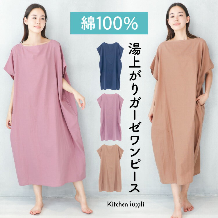 ͥݥ̵ 夬ꥬԡ  ԡ  Ϥ夬 ԡ 롼० ǥ 100 ֥륬 ...