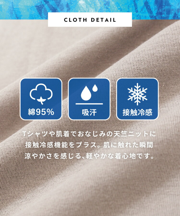 パジャマ レディース 半袖 長ズボン 綿95% 可愛い 前開き 夏 夏用 冷感素材 接触冷...