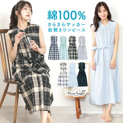 https://thumbnail.image.rakuten.co.jp/@0_mall/charalove/cabinet/wear/82390_00.jpg