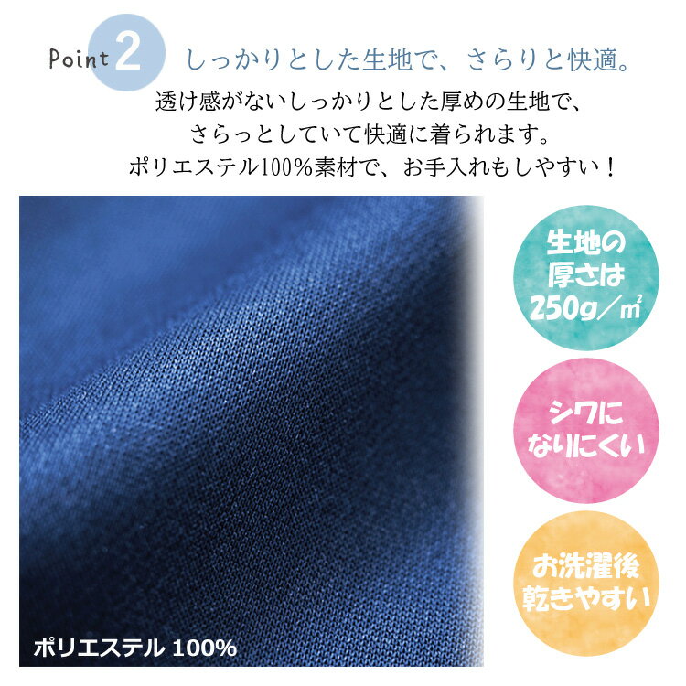 ジャージ パンツ レディース 保育士 パンツ 介護士 看護師 7分丈 ns508 ラインパンツ 看護 介護 病院 ケア ヘルパー ウエア ユニフォーム 作業着 ポリエステル100％ 保育園 幼稚園 M L LL サイズ 圧縮