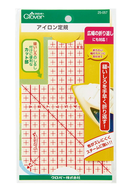 乐天商城 - アイロン定規