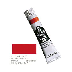 乐天商城 - アクリルガッシュ-パーマネントレッド：＃21