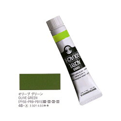 Rakuten - アクリルガッシュ-オリーブグリーン：＃46