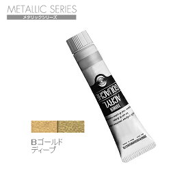 乐天商城 - アクリルガッシュ-ゴールドディープ：＃71