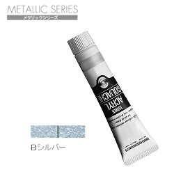 乐天商城 - アクリルガッシュ-シルバー：＃72
